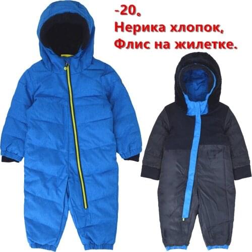 Plus Cotton Thicken Childrens Winter Outdoor Overalls Ski Wear Windproof Snow Water Plus Velvet Ski Jumpsuit