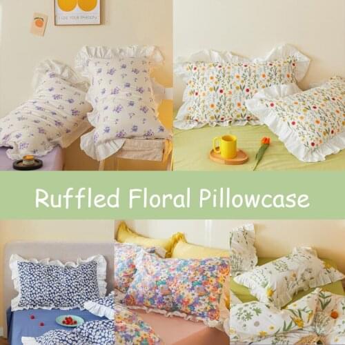 1 Piece 480*740mm Simple Style Beauty Floral Pillow Case Cover Polyester Plain Knitted Household Pillowcase For Kids Adults