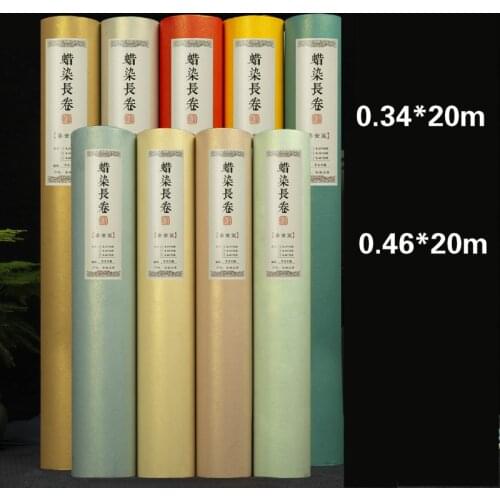 20m Long Scroll Xuan Paper Batik Gilt Antique Thicken Half-Ripe Rice Paper Brush Writing Competition Work Paper Xuan Paper