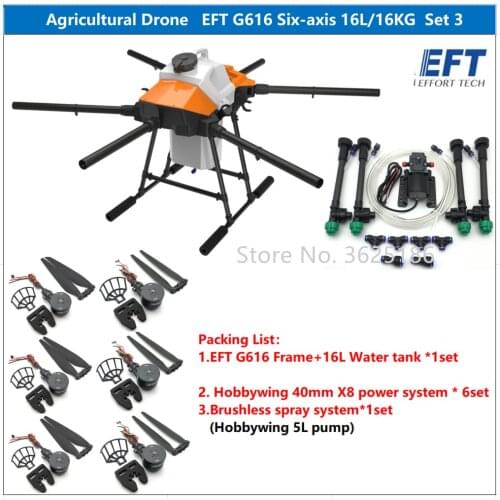 2021 NEW EFT G616 Six-Axis 16L 16kg Agricultural Spray Drone Brushless Water Pump With Hobbywing X8 Power System T12 H12 Kit