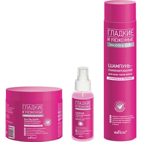 Маски для шеи Belita China At AliExpress