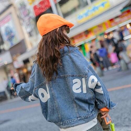 Spring And Autumn New Fashion Boys And Girls Sports Denim Jacket Letter Printing Loose Denim Casual Lapel Jacket Button Cardigan