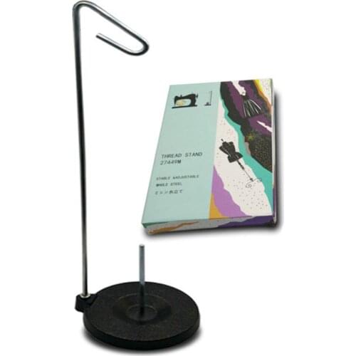 Sturdy Metal Base With Universal Cone And Spool Stand Thread Holder (27449M)