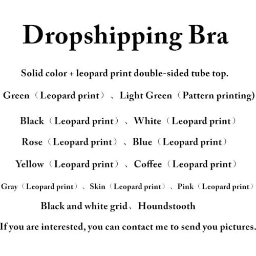 Dropshipping Bra Leopard Double-sided halter underwear Bra