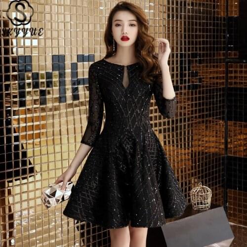 Skyyue Womens Ballroom Dresses