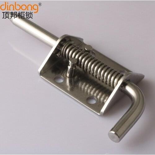 75pcs Dinbong CL263 iron hinge iron cabinet door hinge switch control power case cabinet door hinge