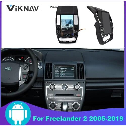 For Land Rover Discovery Freelander 2 2005-2019 Car Radio Head Unit Stereo Receiver Multimedia Player 2Din Vertical Screen