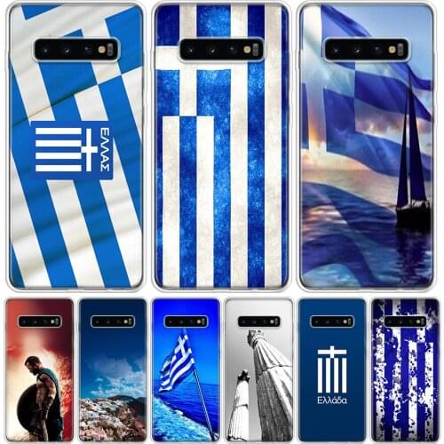 Greece Greek national flags Phone Case For Samsung Galaxy A50 A70 A30S A51 A71 A10 A20E A40 A90 A20S M30S A6 A7 A8 A9 Plus Coque