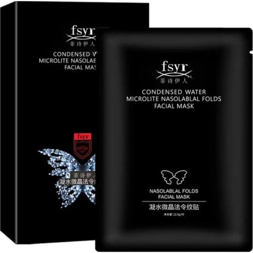 6D Condensed Water Microcrystalline Law Wrinkle Patch Firming Essence Reducing Fade Fine Lines Collagen Gel Law Pattern Sticker