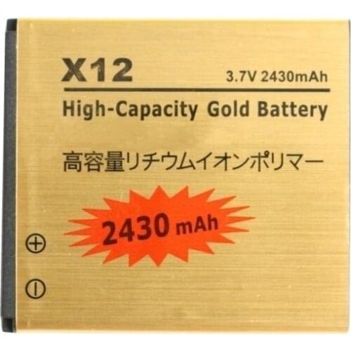 Ciszean 1x 2430mAh BA750 3.7VDC Gold Replacement Li-ion Battery For Arc s X12 LT15i LT15a LT18i + Tracking Code