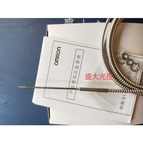 E32-D73-S High temperature resistant 380 degree glass fiber optic sensor