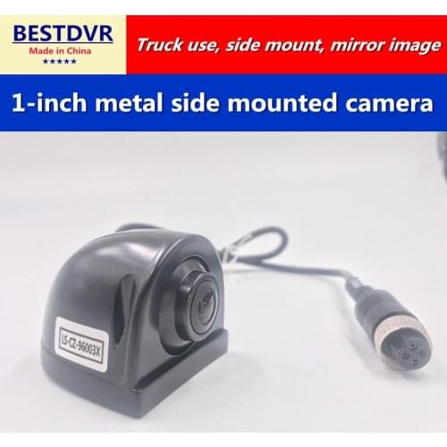 Bestdvr HD probe factory miniature taxi monitoring front view camera ahd960p starlight waterproof grade IP68 probe