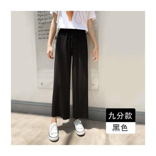 2020 New High Waist Casual Summer Slacks Pants Women Ice Silk Ankle-Length Long Trousers Solid Color Comfortable Versatile