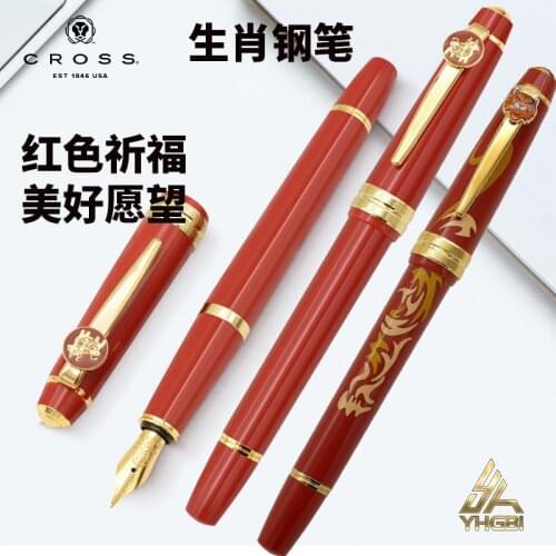 Corss Limited Fountain pen, Baili Liqing Series Zodiac Cow Commemorative Calligraphy exercise students business office universal