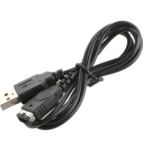D5QC 1.2M USB Power Supply Charger Cable for nintendo DS GBA SP Gameboy Advance SP