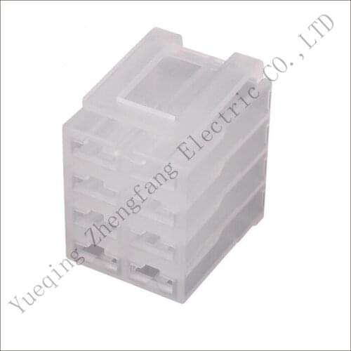 Car male connector female wire connector fuse plug connector automotive wiring 8 Pin terminal socket DJ7086-6.3-21