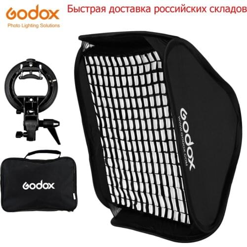 Godox 60 * 60cm 24 * 24inc Honeycomb Grid Softbox with S type Bracket Mount Bowens Mount Kit for Flash Speedlite Studio Shooting