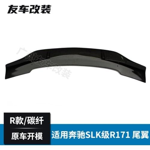 Suitable For Modification R-type Carbon Fiber From the Old Slk R171 of Mercedes Benz and Renntech Rear Tail
