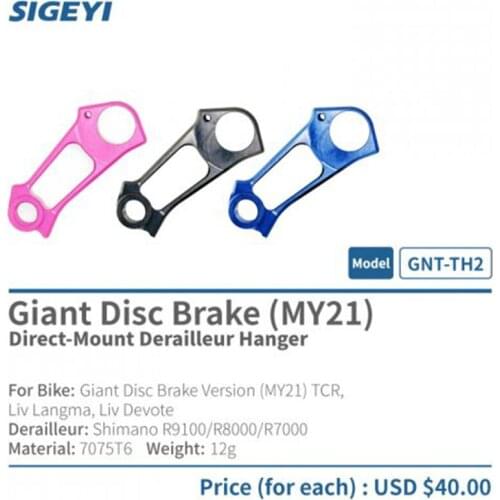 Sigeyi Giant GNT-TH1L GNT-TH2 Road Bike Frame Integrate Rear Derailleur Direct-mount Hanger for Giant Disc Brake Version TCR