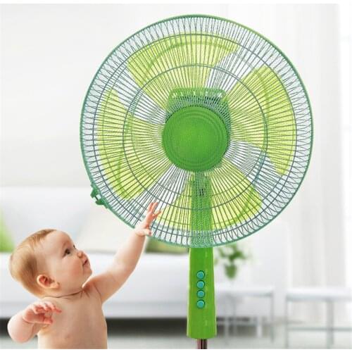 1PC Electric Fan Covers Protection Mesh Cover Kids Childrens Protector Safety Fan Nets Dustproof Covers Household Supplies