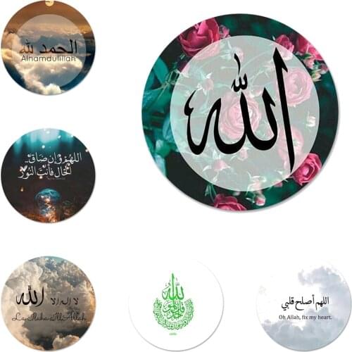 58mm muslim quran islamic Icons Pins Badge Decoration Brooches Metal Badges For Backpack Decoration
