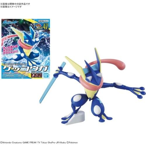 Bandai Pokemon 47 Greninja Goods In Stock Garage Kit Pvc Assembly Model Western Animiation Action Figure Kids Toys