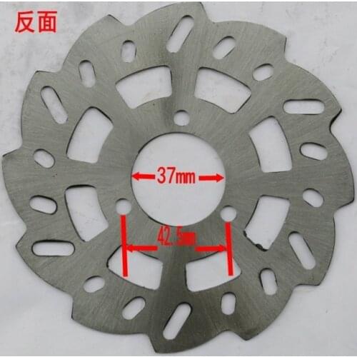 For Small four-wheel off-road bike in running small disc device disc mechanical cable pull 140 # faceplate 1