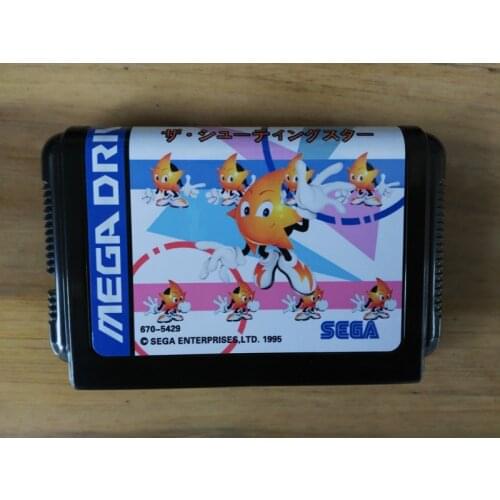 MD Game : Ristar ( Japan Version!! )