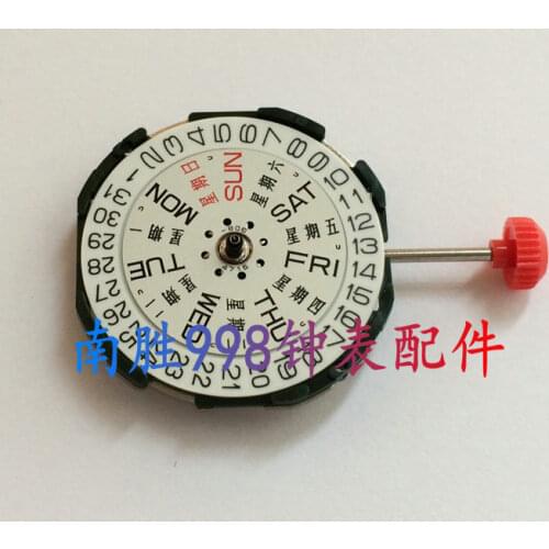 Watch Movement Japanese 2035 Man Pair Calendar Quartz Movement (Send Electronics) 2105 Common Movement