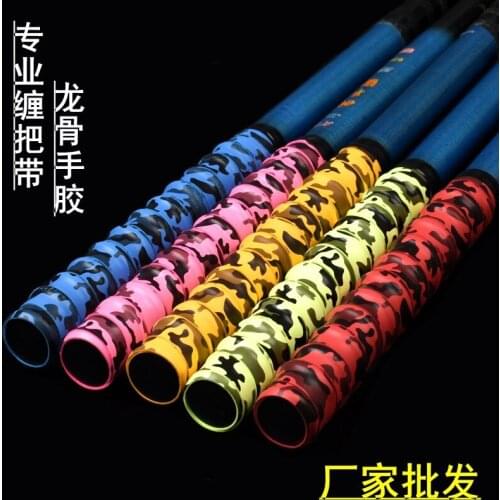Badminton racket camouflage hand glue fishing rod bring printed absorbent non-slip rao glue with a keel