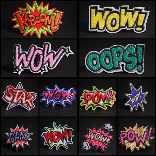 Oops Love WOW Letter Interjection Patches Go Iron On Star Words Appliques for Clothes Coat Jeans Decoration Punk Bikers Badges