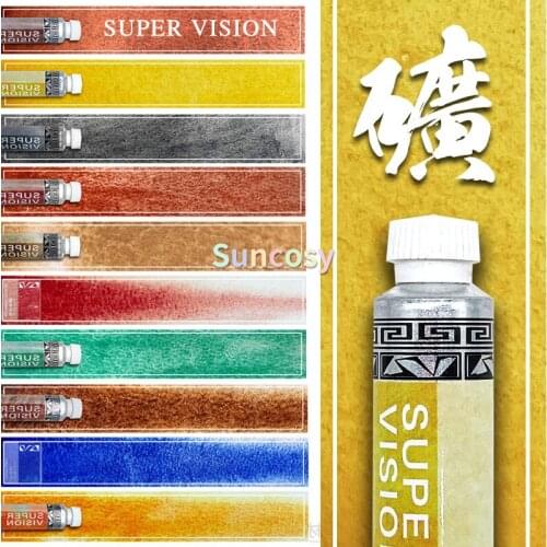 Super Vision Watercolor Pigment 8ml, Mineral Color Natural Light Resistant Rock Color, Layered Color Acuarelas Art Supplies