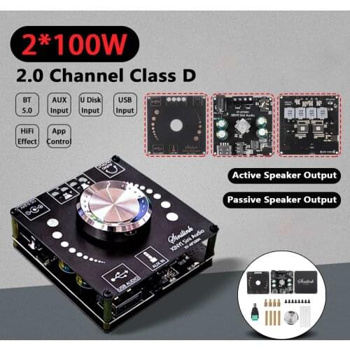 XY-AP100H TPA3116 bluetooth 5.0 Digital Subwoofer Amplifier Board 200W 2 CH Power Audio Stereo Amplifier Tone Board Bass AMP AUX