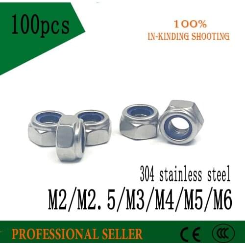100pcs M2 M2.5 M3 M4 M5 M6 304 stainless Steel Nylon Insert Hex Lock Nuts A2 Hexagon Nyloc Self Locking Nut