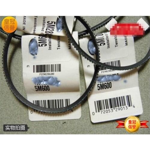 2pc motor belt 7M2000 7M2060 7M2120 V-belts Drive belt