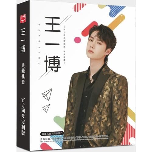2021 Wang Yibo Ying Aid Gift Pack Gift Box With Photobook Postcard Poster Bookmark Card