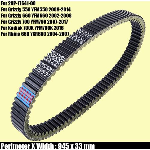 Drive Belt for Yamaha Grizzly 550 YFM550 YFM 660 700 YFM660 YFM700 Kodiak 700K YFM700K Rhino 660 YXR660 28P-17641-00
