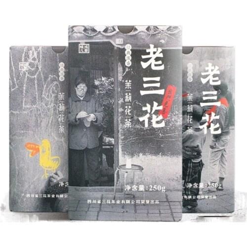 Hometown of panda, Sichuan flavor, Chengdu specialty, Sanhua jasmine tea LaoSanHua250g in box