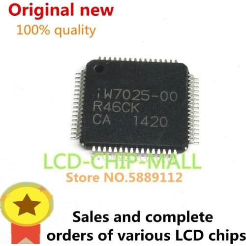 2PCS IN STOCK IW7025-00 IW7025 7025 QFP-64