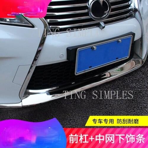 Stainless Steel FRONT BUMPER PROTECTOR GUARD LID SPOILER LIP SPLITTERS COVER For LEXUS RX RX270 RX350 RX450 RX450H 2012-2015