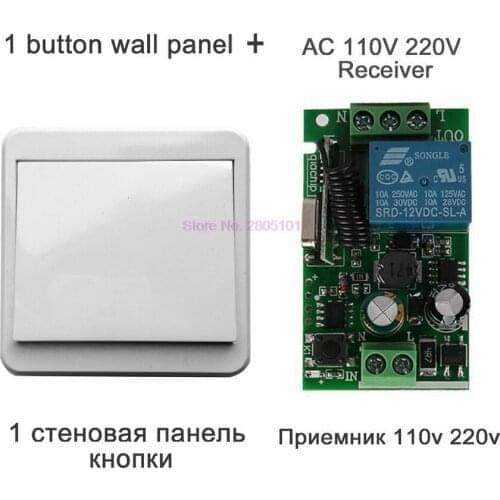 Dhl or fedex 100pcs 433Mhz Universal Wireless Remote Control Switch AC 85V 110V 220V 1CH Relay Receiver Module