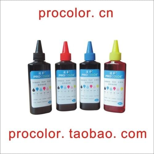 LC73 LC77 CISS Refill ink for BROTHER MFCJ6910CDW MFCJ6910 MFC-J6910 MFC-J6510CDW MFCJ6510CDW MFCJ6510 MFC-J6510 MFC J6510CDW
