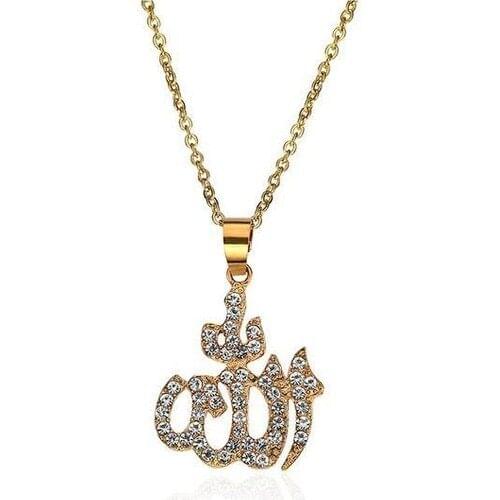 Allah Swt Written Chain Necklace Copper Plated