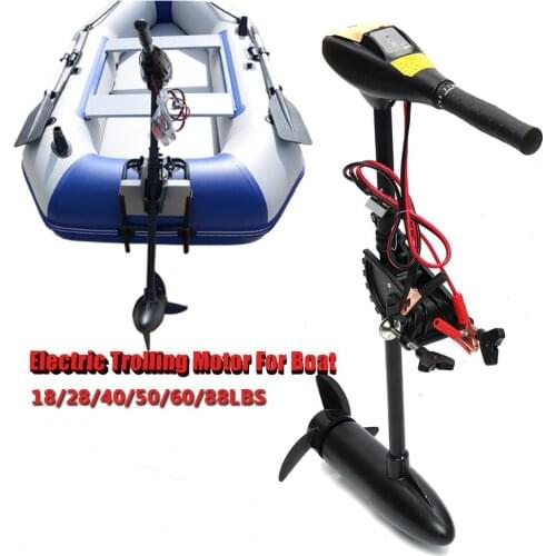 Factory Price Multiple power electric motor boat Inflatable Boat Propeller Motor outboard power boats motor
