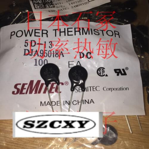 200PCS SCK thermistor NTC SCK-501XL SCK501X 50R 1A 10MM The negative temperature thermistor