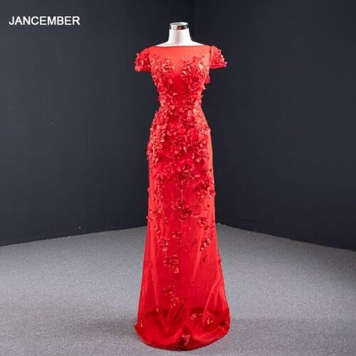 RSM67077 Red Elegant Red Blanket Banquet Evening Dress Applique Print Detachable Trailing Short Sleeve Vestido De Festa Longo