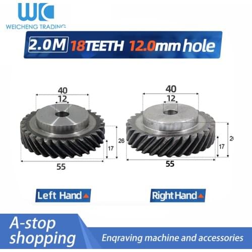 Helical gear 2 M 18 teeth Inner hole 12mm NEW Precision spiral gear pinion CNC 3D