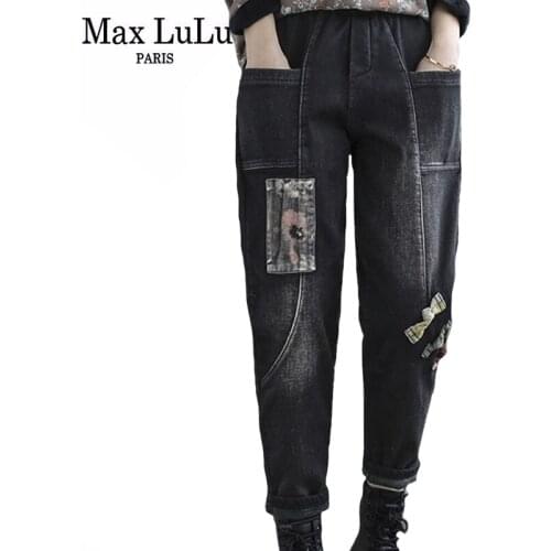 Max LuLu 2020 Korean Fashion Women Warm Winter Denim Trousers Ladies Loose Printed Fur Jean Vintage Printed Elastic Harem Pants