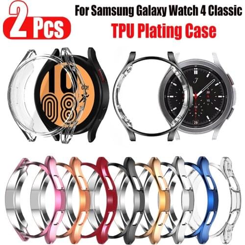 2pcs TUP Watch Case Protector For Samsung Galaxy Watch 4 Classic 42mm46mm Transparent Shell Shockproof Plating Bumper frame