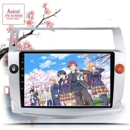 6G+128G Android 10.0 Car Radio for Citroen C4 C-Triomphe C-Quatre 2004-2009 car dvd player car accessory 4G multimedia Head Unit